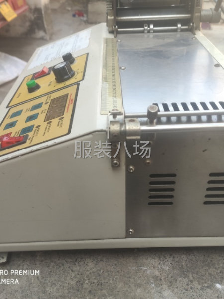二手转让平车1台-第3张图片