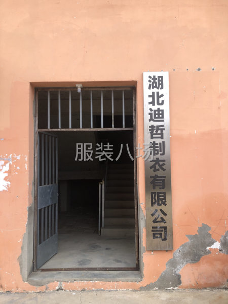 交货及时，质量保证，从头至尾，高枕无忧！-第1张图片