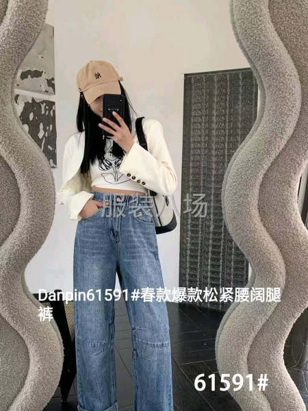 承接牛仔系列  牛仔外套   牛仔裤子    包工包料-第3张图片