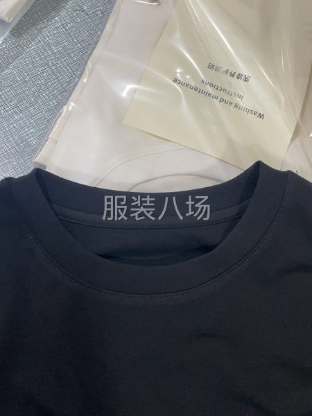 流水、整件、砍车工-第2张图片