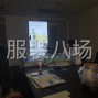 广州 - 海珠区 - 昌岗 - 我们是一家原创定向设计公司