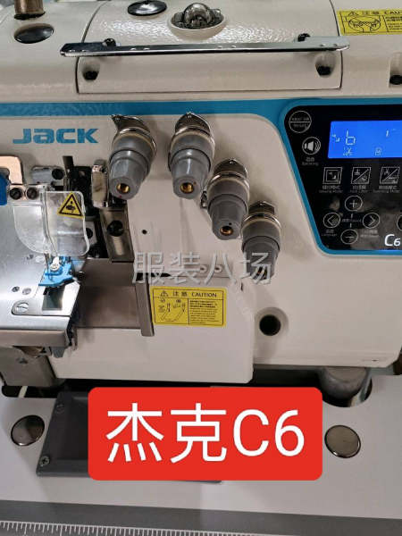 转让设备 杰克C5F，C6打边车十台 宝宇电脑五线1台 飞马-第5张图片