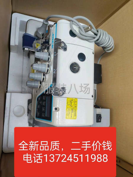 转让设备 杰克C5F，C6打边车十台 宝宇电脑五线1台 飞马-第4张图片