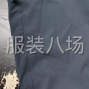 泉州 - 石狮市 - 宝盖 - 1800件工装/运动服/帽子外发