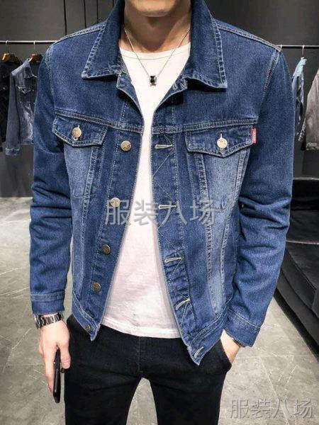 牛仔供货加工-第4张图片