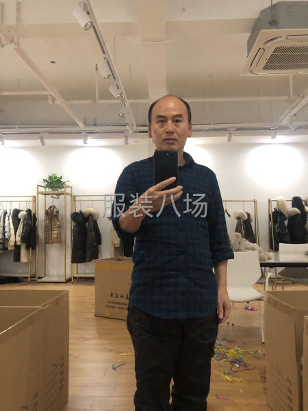 做事認(rèn)真，負(fù)責(zé)任-第1張圖片