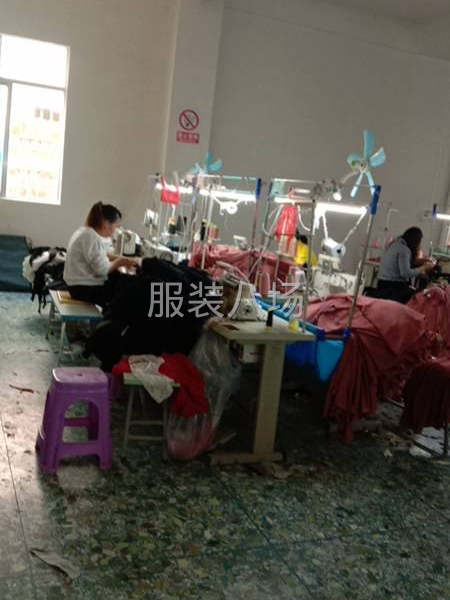 专接裁片加工厂-第1张图片