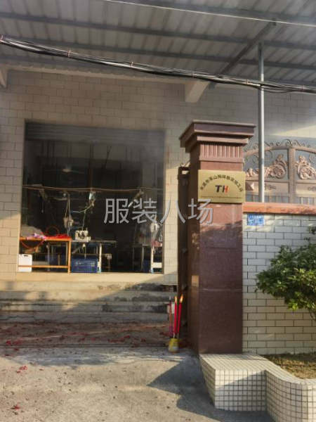 诚寻圆领T恤、卫衣客户。长期合作-第1张图片