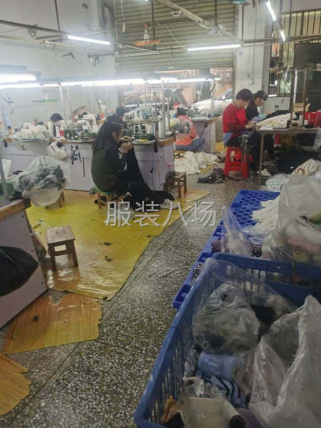 招聘缝盘工人-第4张图片
