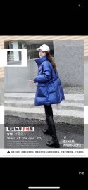 undefined - 羽绒服外套韩版时尚修身显瘦外套 - 图7