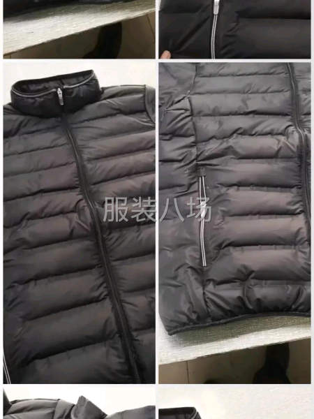 甘肃艾美娜服饰有限公司佛山分公司-第7张图片