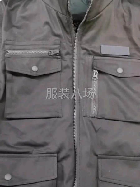 甘肃艾美娜服饰有限公司佛山分公司-第4张图片