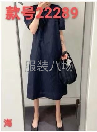 全职车位，做成件，能吃苦耐劳-第2张图片