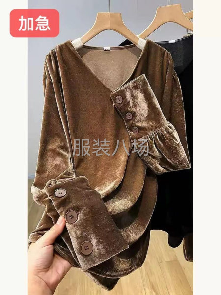 全职车位，做成件，能吃苦耐劳-第7张图片