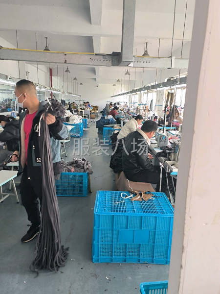 本厂加工一条龙服务，欢迎来料加工-第1张图片