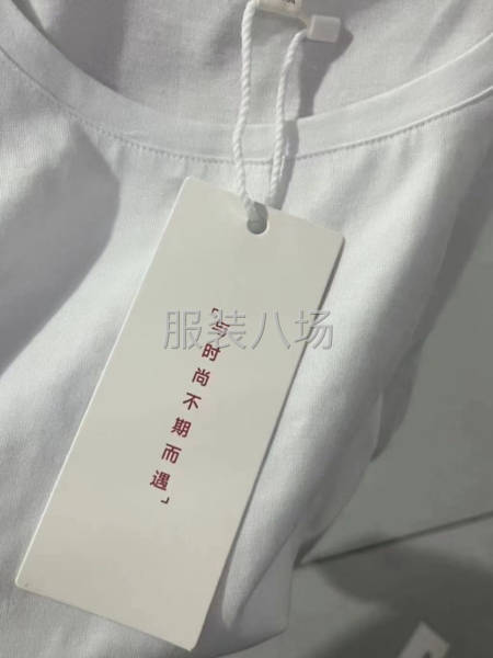 『男女装.莫代尔光版T恤』240克 质量很好-第5张图片