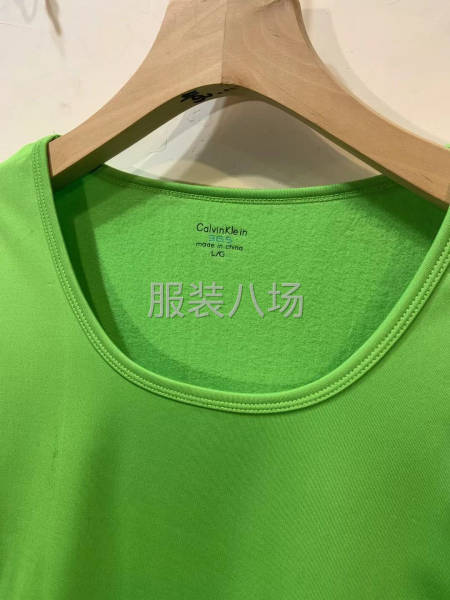 批发保暖套装800件-第5张图片