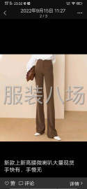 undefined - 常年以生产女式西裤为主招工 - 图1