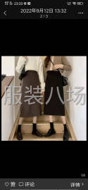 undefined - 常年以生产女式西裤为主招工 - 图4