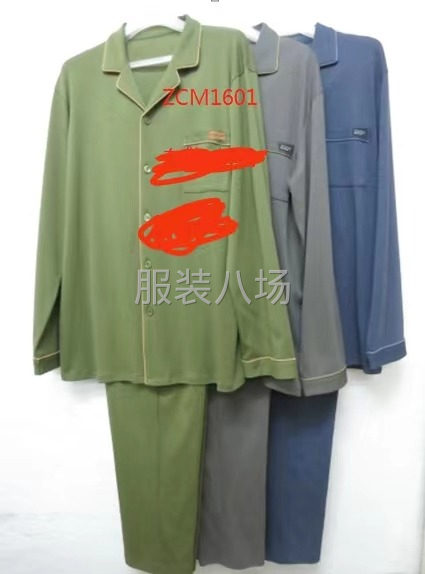 本厂全年生产家居服-第4张图片