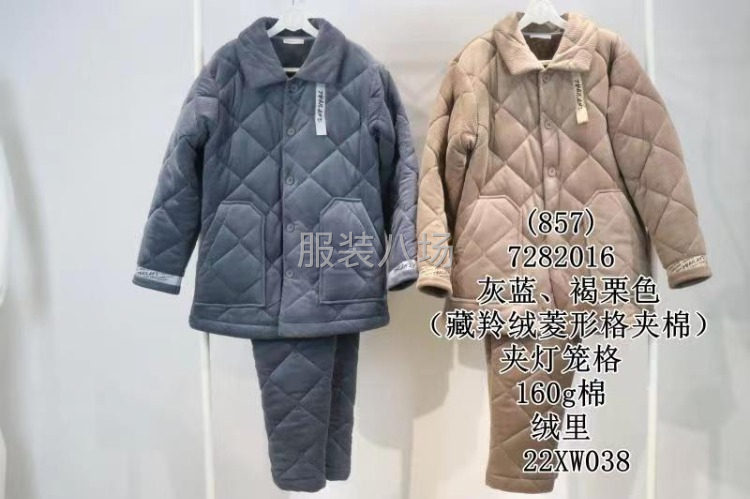 本厂全年生产家居服-第3张图片