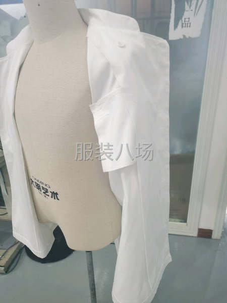 600件工装/工作服/制服/校服外发-第6张图片