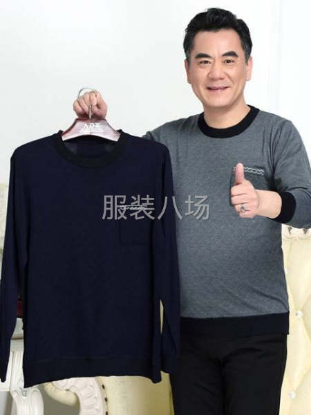 男装毛衣尾货新做款式包装靓-第1张图片