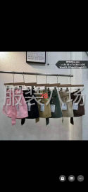 undefined - 4千件女装/牛仔/西服西裤/裤子外发 - 图2