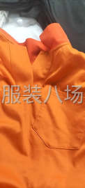 undefined - 能吃苦耐劳，做事认真负责 - 图1