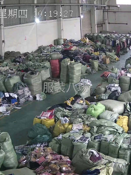 长期收售服装 辅料 库存尾货-第5张图片