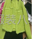 1千件西服西裤/衬衫/连衣裙/夹克风衣/呢子大衣/女装/棉麻-第1张图片