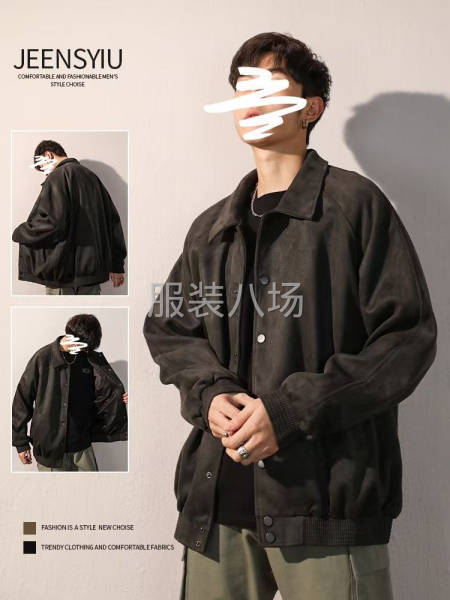麂皮绒春秋款夹克-第1张图片