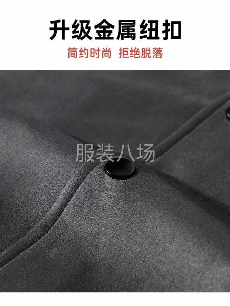 麂皮绒春秋款夹克-第2张图片