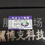 苏州 - 常熟市 - 常熟服装城 - 上门裁剪，电脑手工都可以拍板