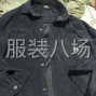 广州 - 番禺区 - 大石 - 招各种车位成件、流水