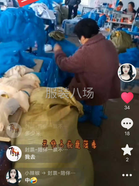 獨(dú)院廠房出租-第1張圖片