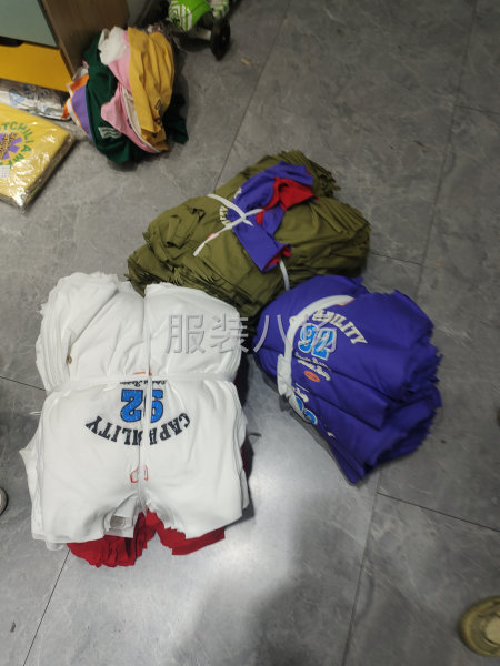 專做四大片，貴州人開的，歡迎大家一起共同打拼-第1張圖片