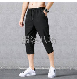 undefined - 批发休闲裤100件 - 图2