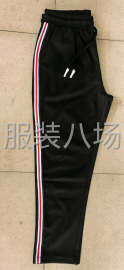 undefined - 批发休闲裤100件 - 图9