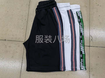 undefined - 批发休闲裤100件 - 图4