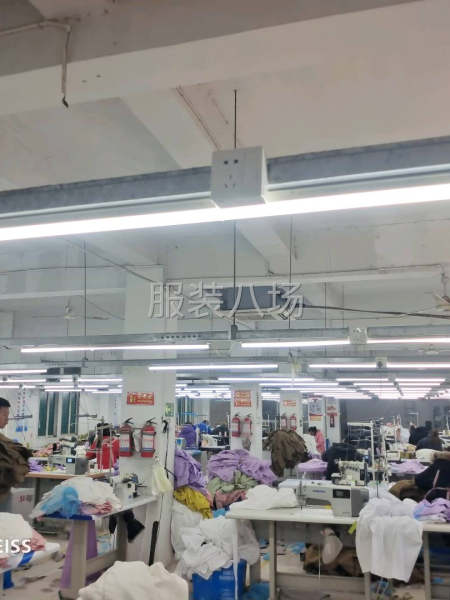服装加工生产-第1张图片