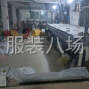 广州 - 海珠区 - 江海 - 可承接各种面料订单