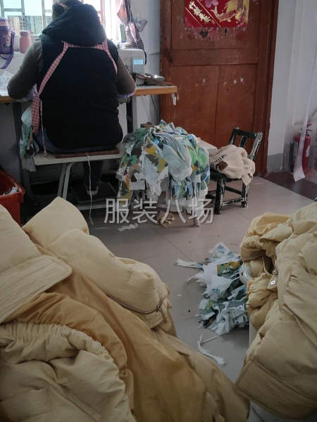 处理服装设备-第1张图片