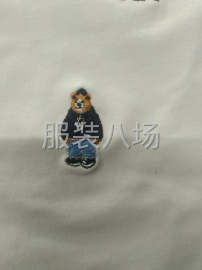 undefined - 承接各种电脑刺绣 - 图1