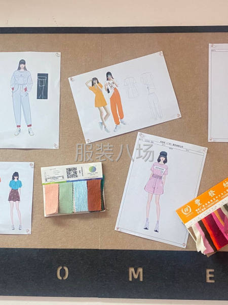最新流行款式原创定向开发-第3张图片