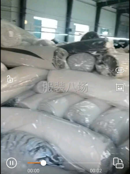 商丘市亿财服饰有限公司-第1张图片