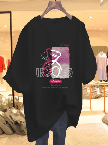 批发大码女装100件-第4张图片
