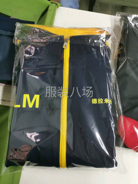 团体体恤衫-第3张图片