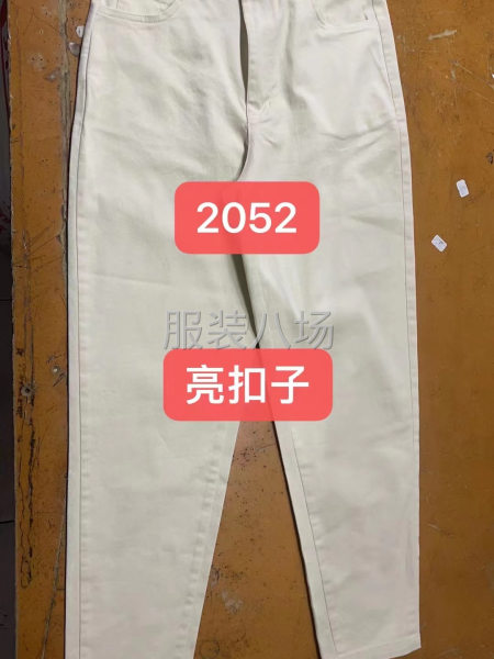 招整件裤子车位4名-第3张图片