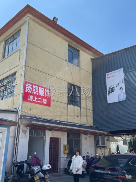 本厂承接各类公司订单、半精品及以上品质-第4张图片